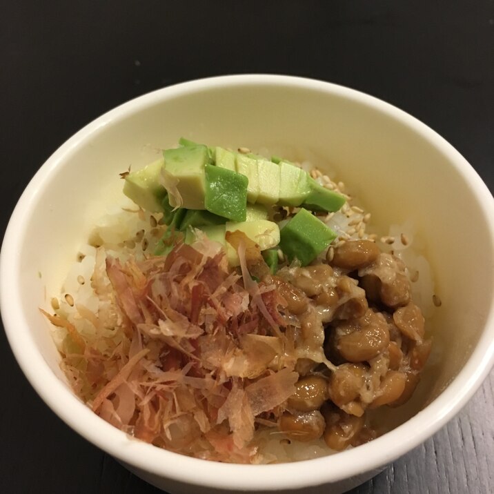 離乳食 納豆アボカド丼(後期)